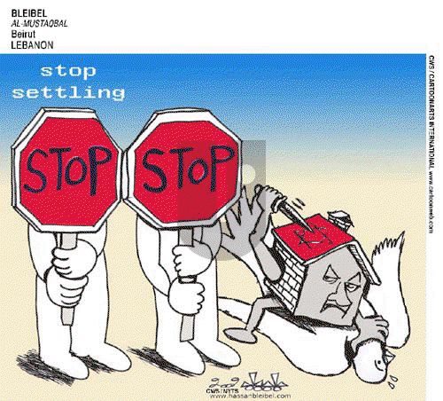 ViewsMidEast on Monday August 31, 2009 Comic Strip
