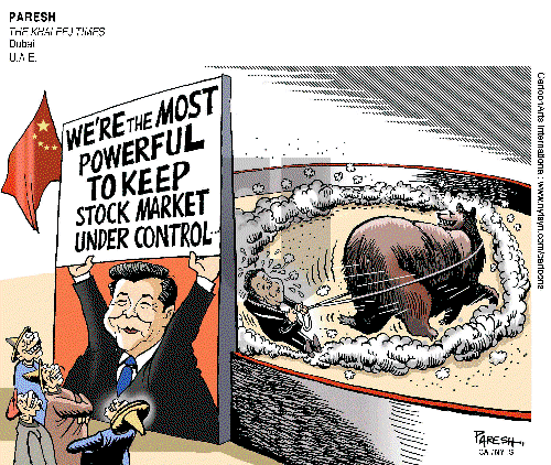 ViewsAsia on Sunday August 9, 2015 Comic Strip