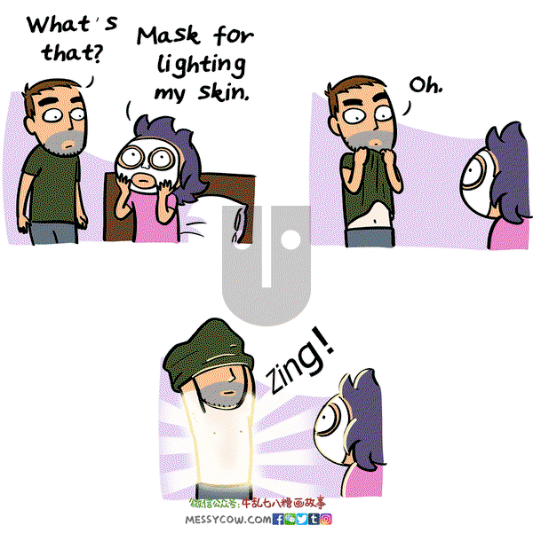Messycow Comics on Monday August 17, 2020 Comic Strip