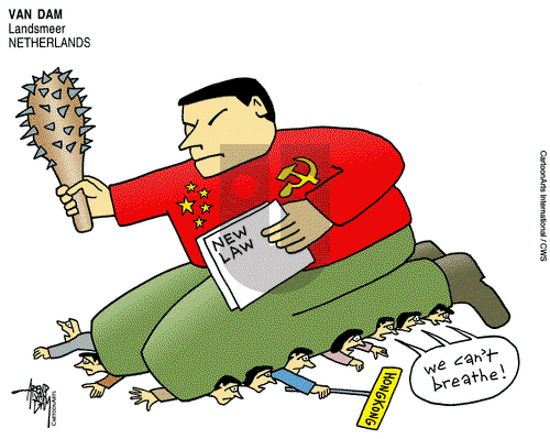 ViewsAsia on Wednesday July 8, 2020 Comic Strip