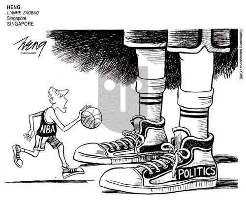 ViewsAsia - Sunday October 13, 2019 Comic Strip