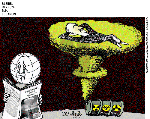 ViewsMidEast on Sunday August 9, 2015 Comic Strip