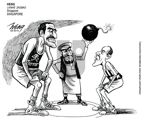 Views of the World on Tuesday January 12, 2010 Comic Strip