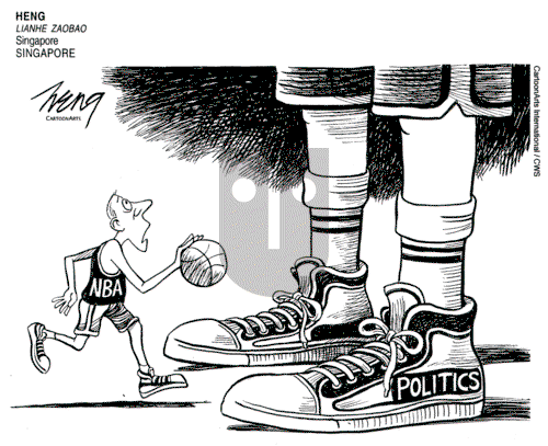 Views of the World - Sunday October 20, 2019 Comic Strip
