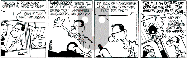 Calvin and Hobbes - Tuesday July 8, 1986 Comic Strip