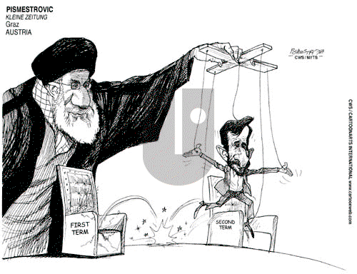 ViewsMidEast on Thursday August 6, 2009 Comic Strip