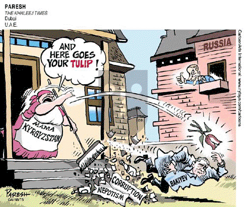 ViewsAsia on Sunday April 18, 2010 Comic Strip