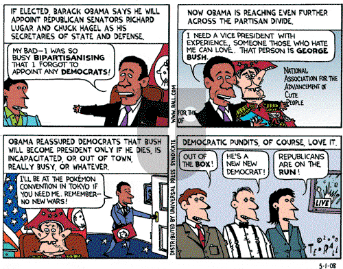 Ted Rall on Sunday June 8, 2008 Comic Strip