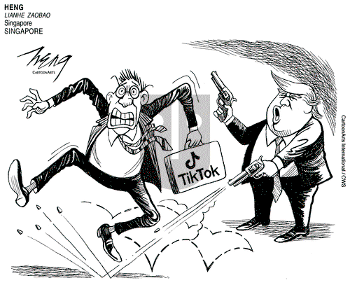 ViewsAsia on Friday August 7, 2020 Comic Strip