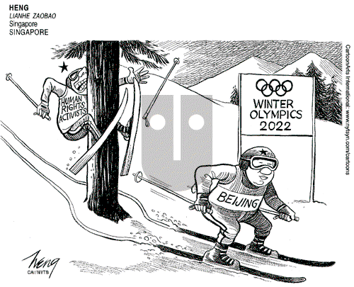 Views of the World on Sunday August 9, 2015 Comic Strip