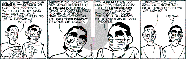 Maintaining on Tuesday August 14, 2007 Comic Strip