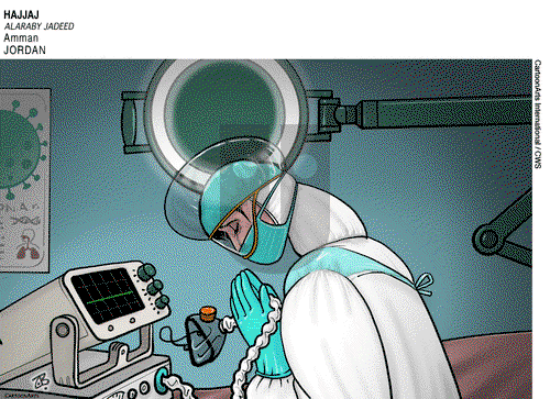 ViewsAfrica on Thursday April 2, 2020 Comic Strip
