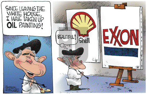 Jerry Holbert on Thursday July 26, 2012 Comic Strip