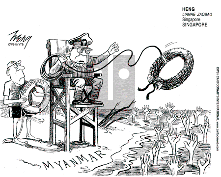 ViewsAsia on Sunday June 1, 2008 Comic Strip