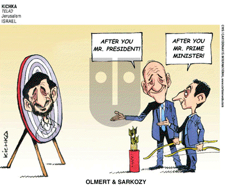 ViewsMidEast on Friday October 26, 2007 Comic Strip