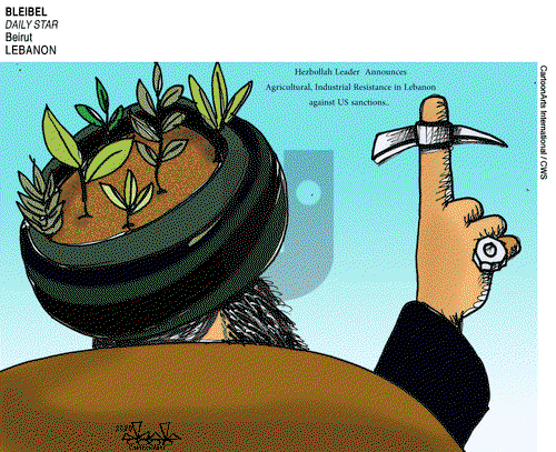 ViewsMidEast on Wednesday July 8, 2020 Comic Strip