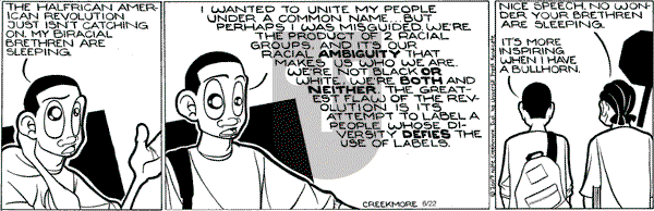 Maintaining on Friday June 22, 2007 Comic Strip