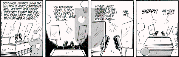 Doonesbury on Sunday August 28, 1988 Comic Strip