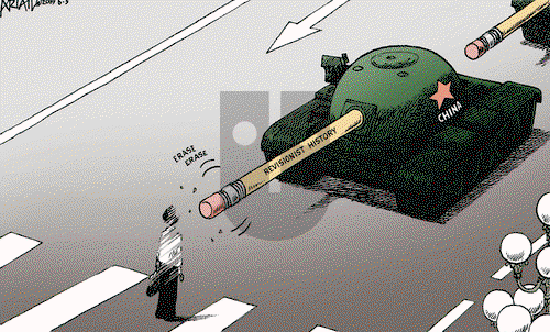 Robert Ariail on Wednesday June 5, 2019 Comic Strip