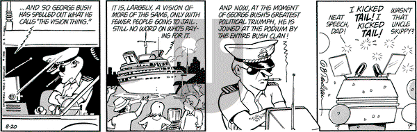 Doonesbury on Saturday August 20, 1988 Comic Strip