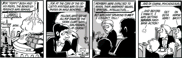 Doonesbury on Wednesday June 29, 1988 Comic Strip