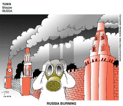 Views of the World on Tuesday August 24, 2010 Comic Strip
