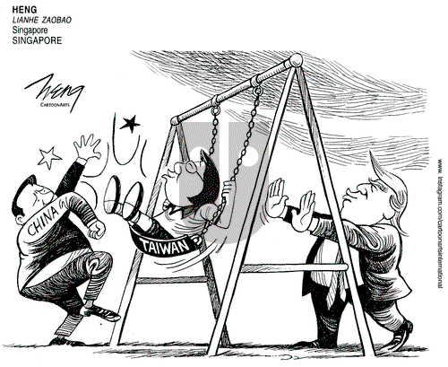 ViewsAsia on Thursday August 13, 2020 Comic Strip