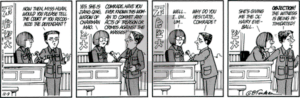 Doonesbury on Tuesday December 9, 1980 Comic Strip