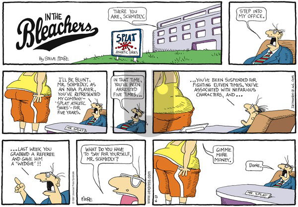 In the Bleachers on Friday July 3, 1998 Comic Strip