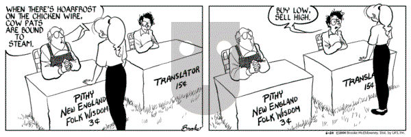 9 Chickweed Lane - Thursday June 24, 2004 Comic Strip