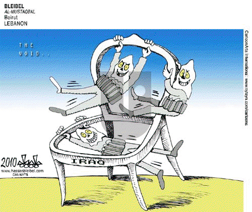 ViewsMidEast on Tuesday August 24, 2010 Comic Strip