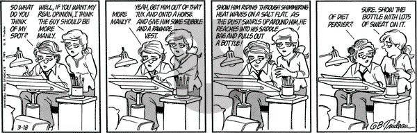 Doonesbury on Monday March 18, 1985 Comic Strip