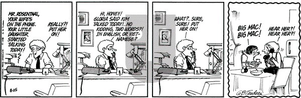 Doonesbury on Monday August 25, 1975 Comic Strip