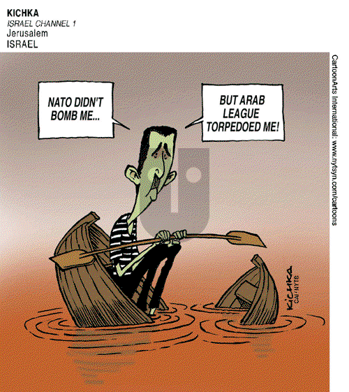 ViewsMidEast on Thursday November 17, 2011 Comic Strip