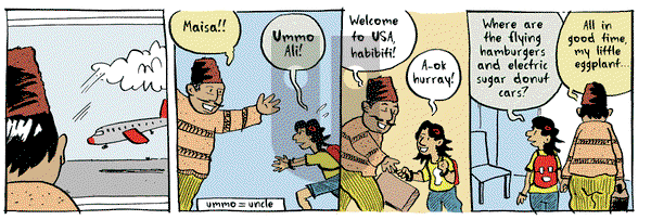 Ali's House - Monday August 1, 2016 Comic Strip