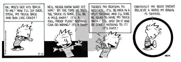 Calvin and Hobbes on Friday September 15, 1989 Comic Strip