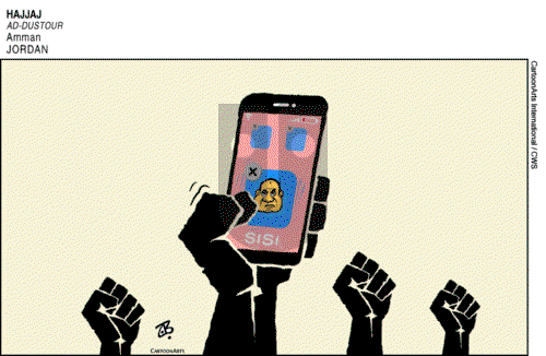 ViewsAfrica on Monday September 23, 2019 Comic Strip