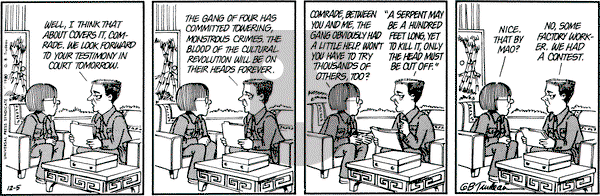 Doonesbury on Friday December 5, 1980 Comic Strip