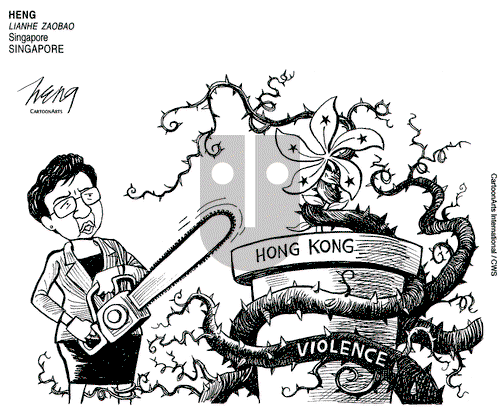 ViewsAsia on Wednesday November 20, 2019 Comic Strip