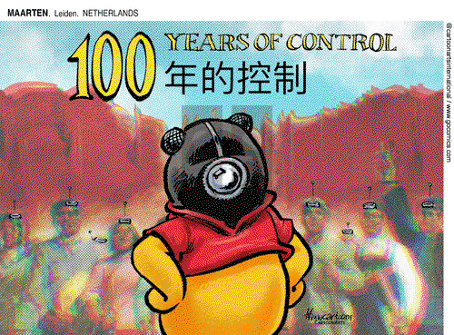 ViewsAsia on Friday July 2, 2021 Comic Strip