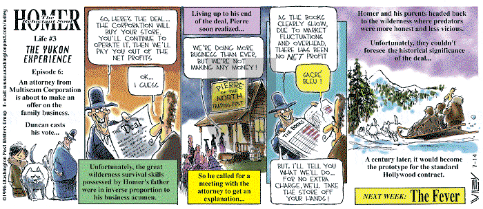 Non Sequitur on Sunday July 14, 1996 Comic Strip