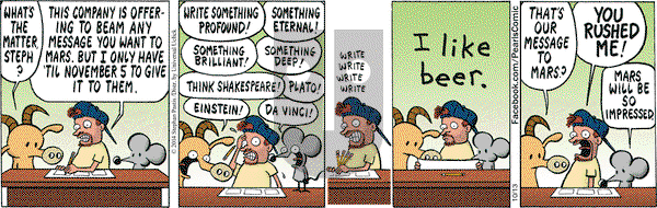 Pearls Before Swine on Monday October 13, 2014 Comic Strip