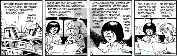 Doonesbury on Tuesday March 14, 1989 Comic Strip