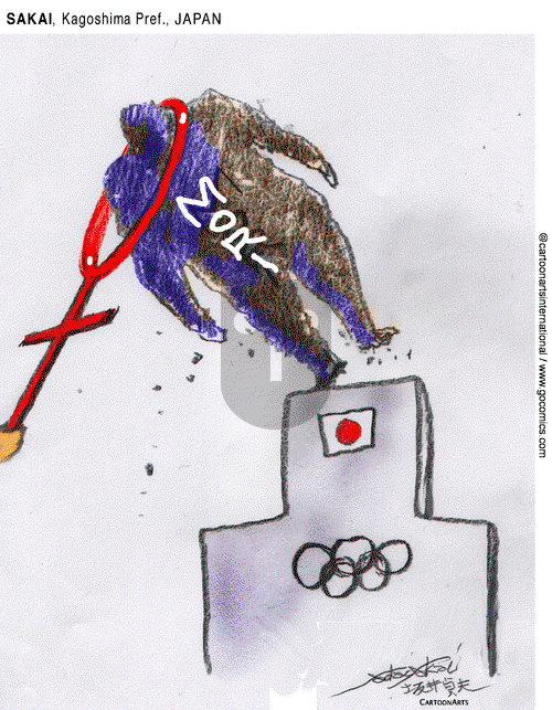 ViewsAsia on Friday February 5, 2021 Comic Strip