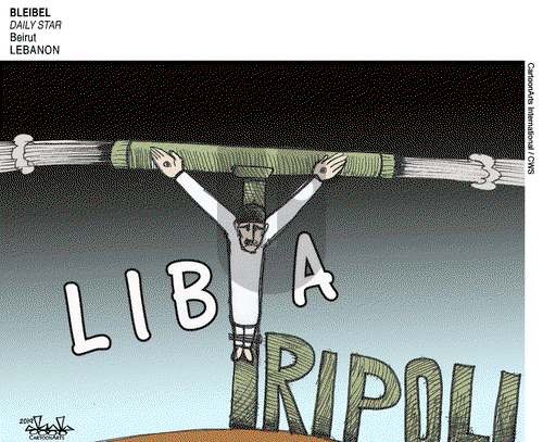 ViewsAfrica on Monday December 16, 2019 Comic Strip