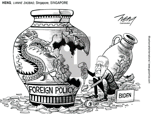 ViewsAsia on Tuesday December 15, 2020 Comic Strip