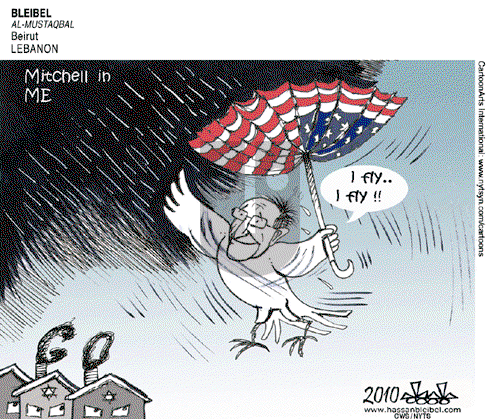 ViewsMidEast on Friday December 17, 2010 Comic Strip