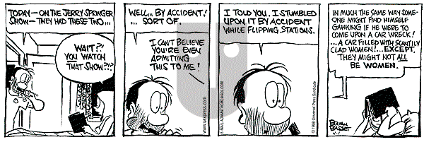 Adam@Home on Wednesday April 1, 1998 Comic Strip