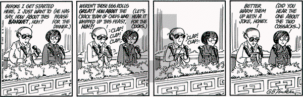 Doonesbury on Wednesday June 15, 1977 Comic Strip