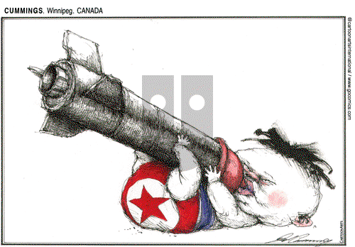 ViewsAsia on Monday January 25, 2021 Comic Strip